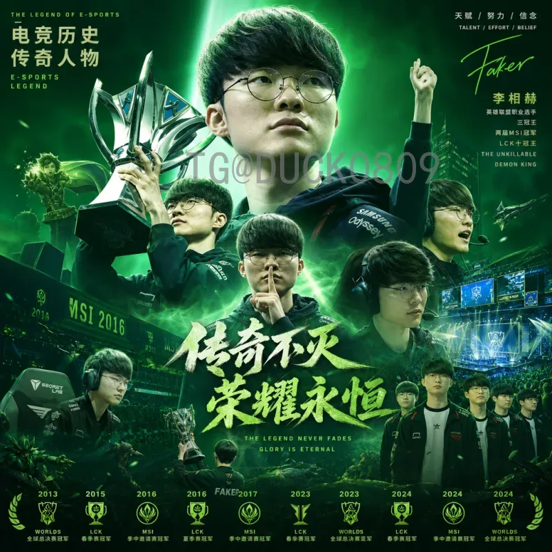 2026年美加墨世界杯夺冠热门预测：强队争霸，谁将问鼎？